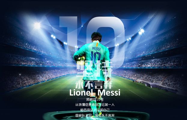 威格曼：欧洲杯卫冕之旅不可思议，战瑞典时以为要出局了（威格曼感慨：欧洲杯卫冕之路令人难以置信，对阵瑞典一度以为要被淘汰）